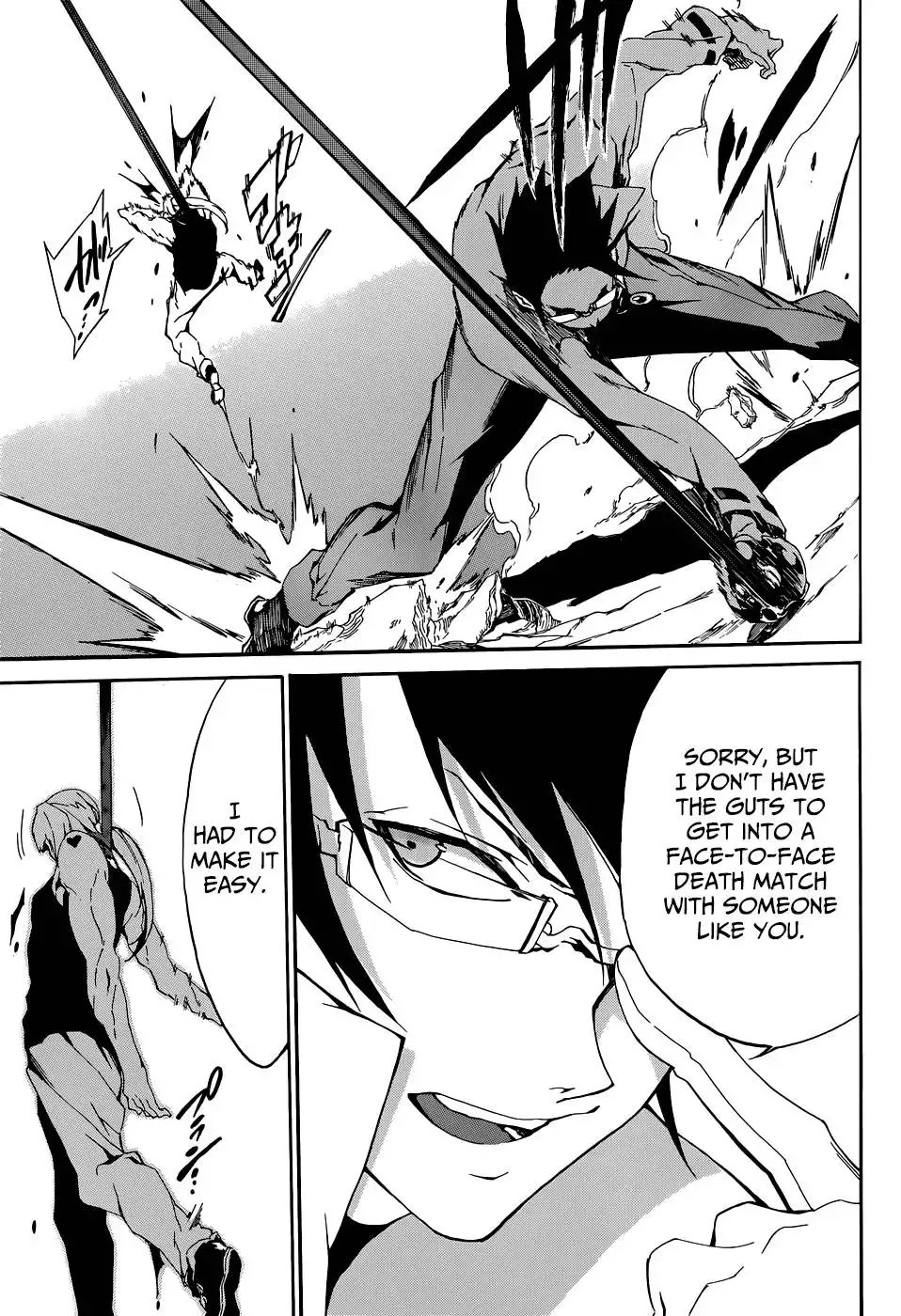 Akame ga KILL! Zero Chapter 3 22